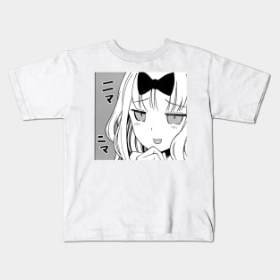 Chika Smug Kids T-Shirt